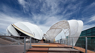 Expo Milan, German Pavilion